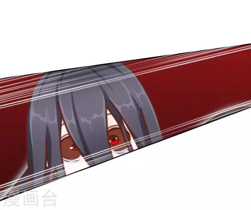 第10话 打到你听我说！-第10话