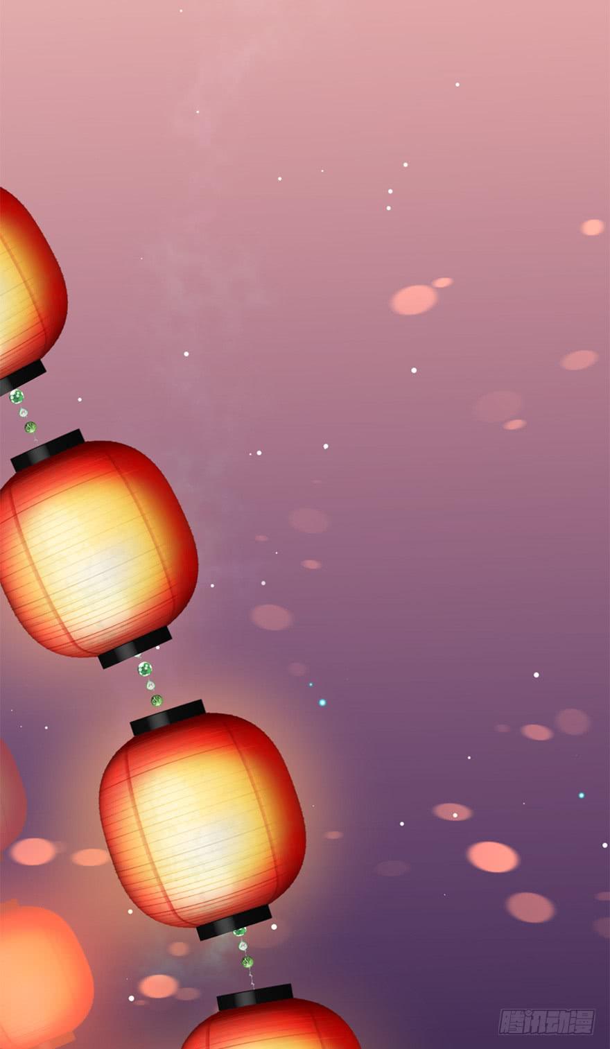 第十一章 灯明千里-第14话