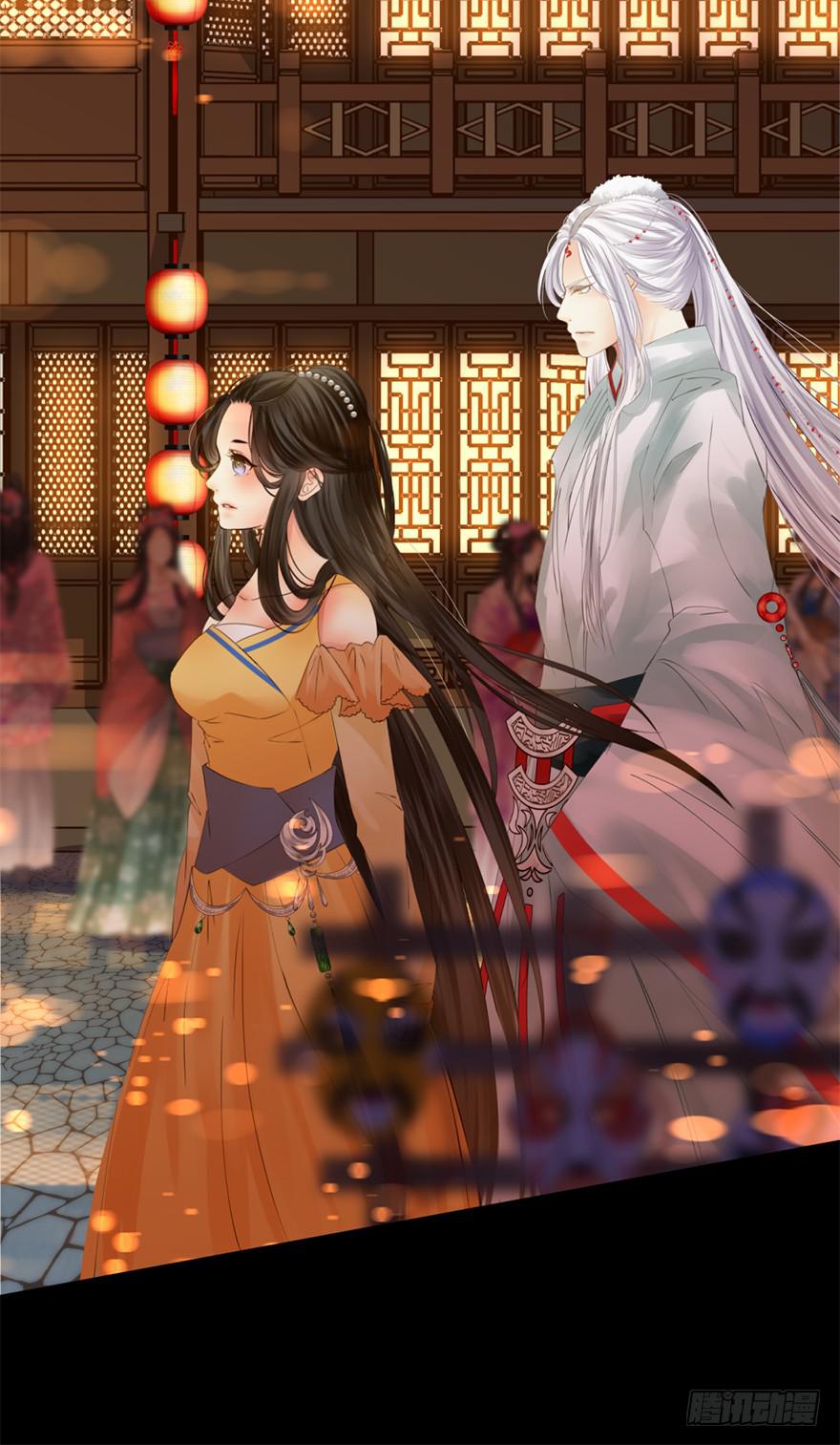 第十一章 灯明千里-第14话