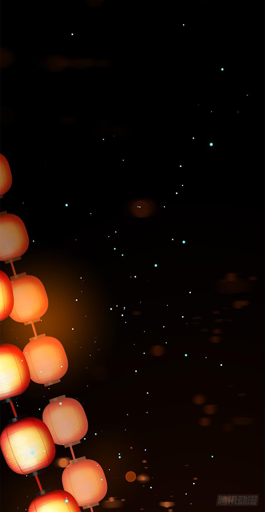 第十一章 灯明千里-第14话