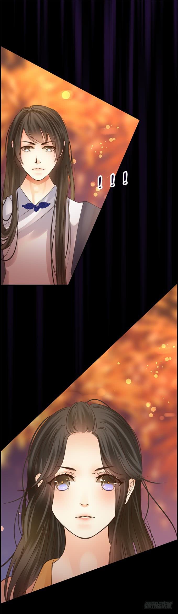 第十三章：跟我回去-第16话