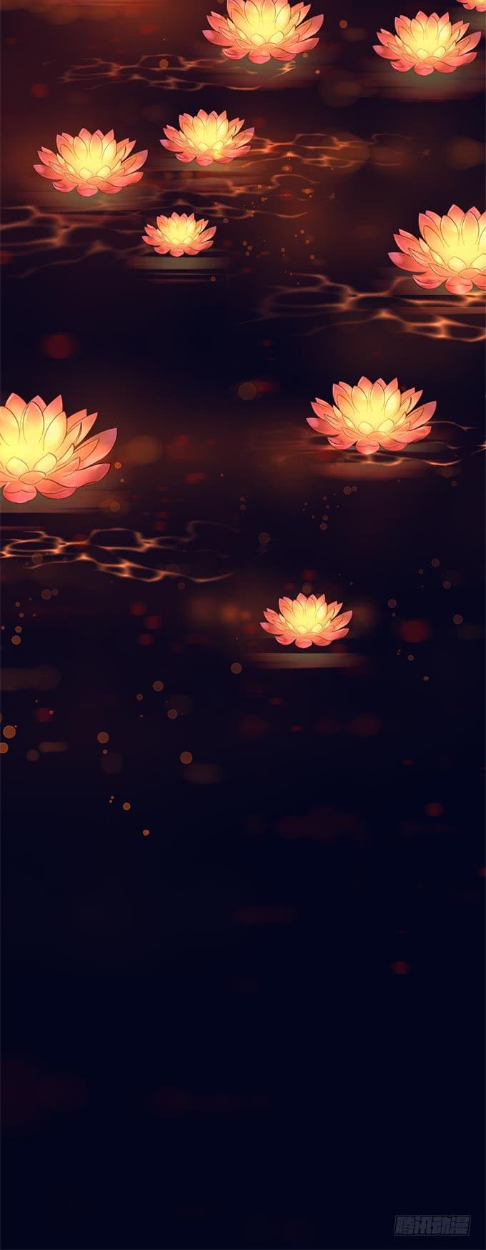 第十三章：跟我回去-第16话