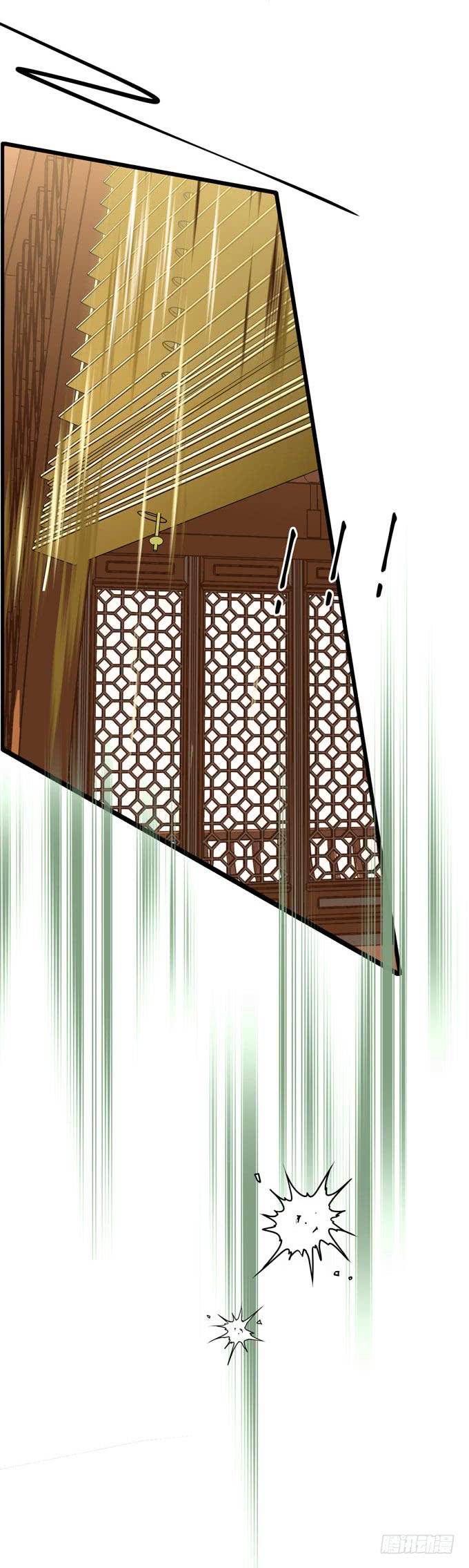 第三章：让我帮你吧！-第6话