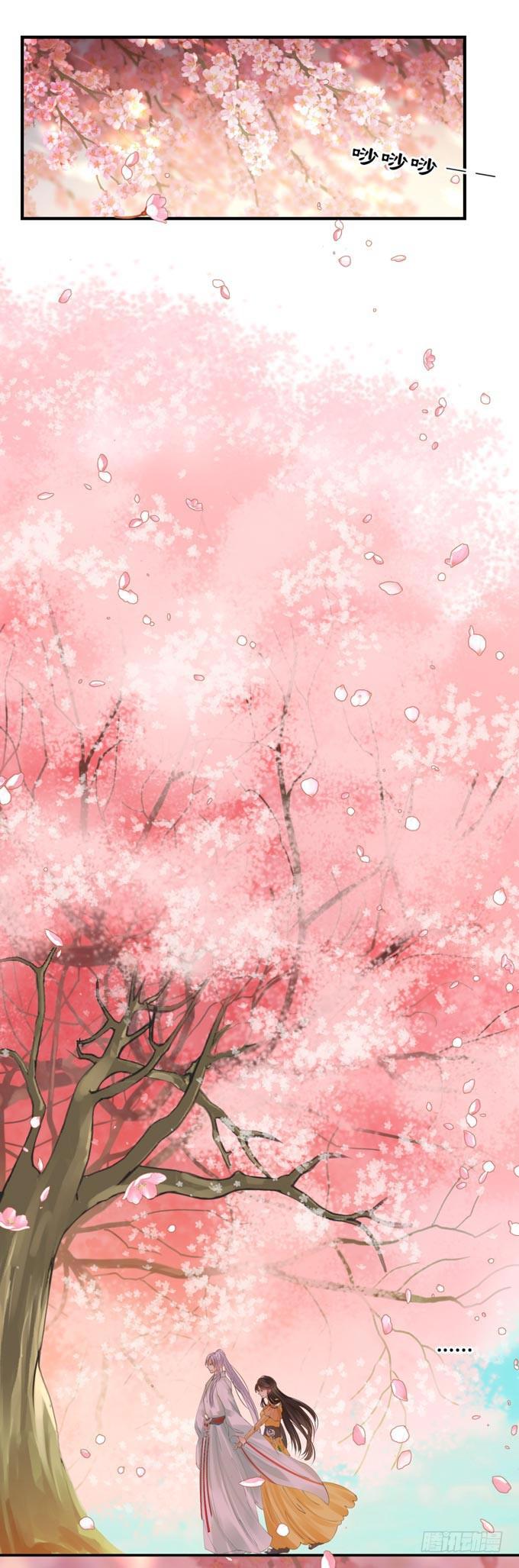 第七章：我已不是那个他-第10话