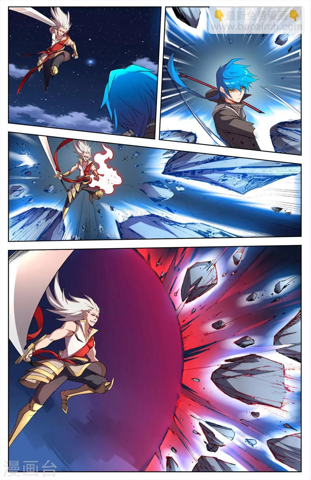 第26话 搏命-第26话