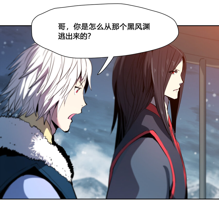 42 父亲母亲-第44话