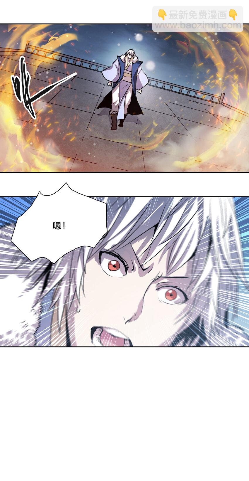 42 父亲母亲-第44话