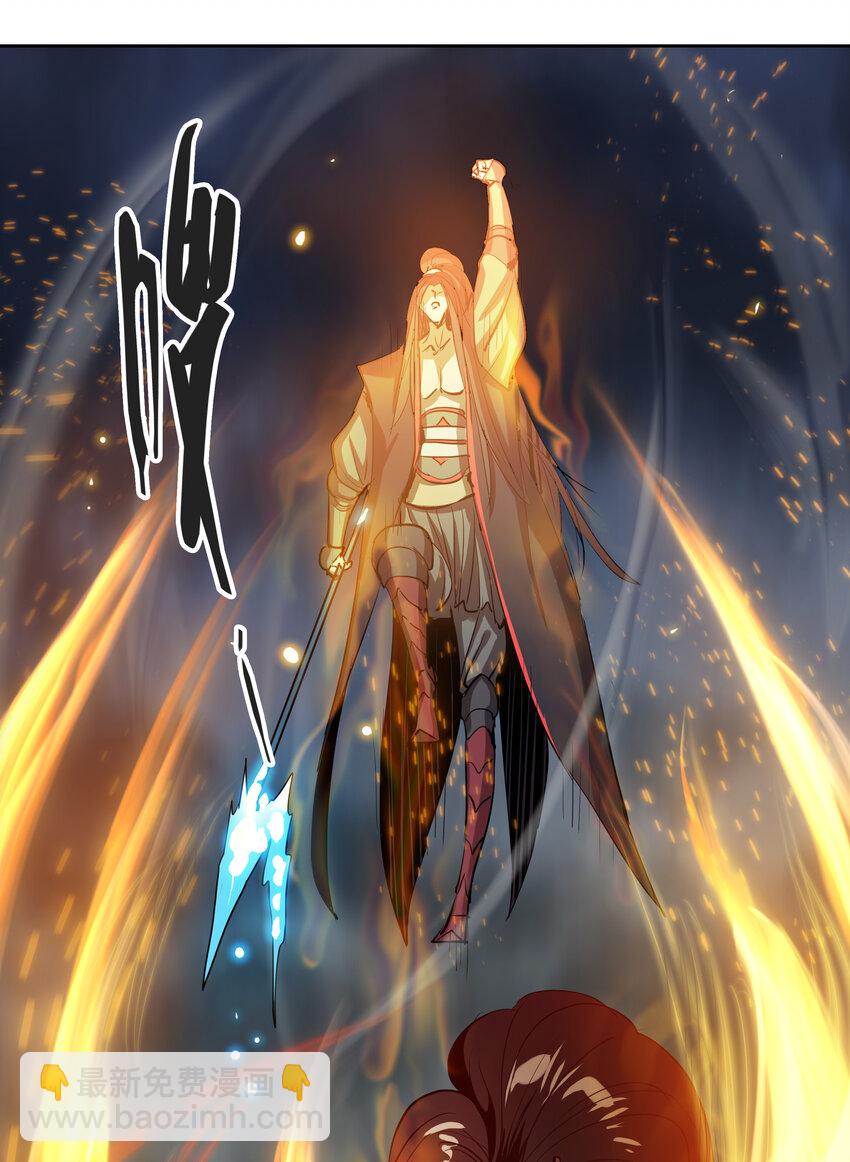 42 父亲母亲-第44话