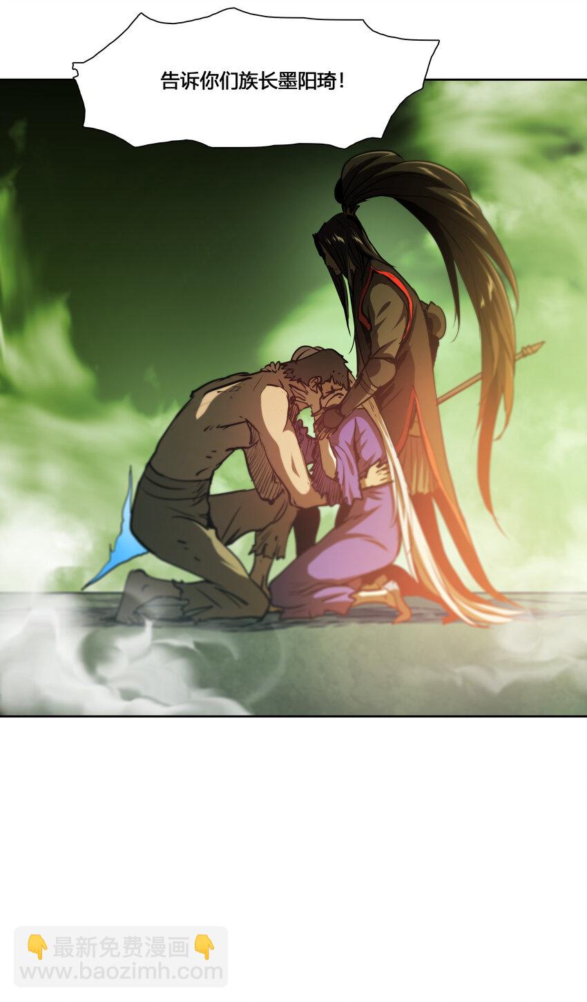 42 父亲母亲-第44话