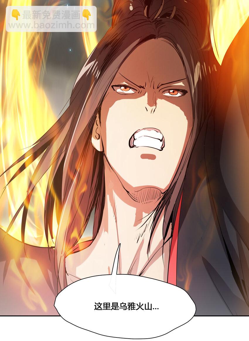 42 父亲母亲-第44话