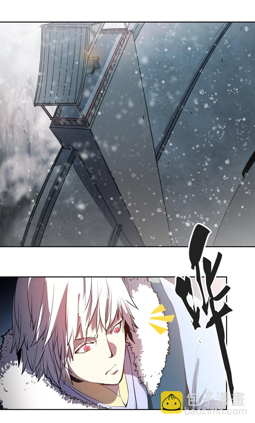 42 父亲母亲-第44话