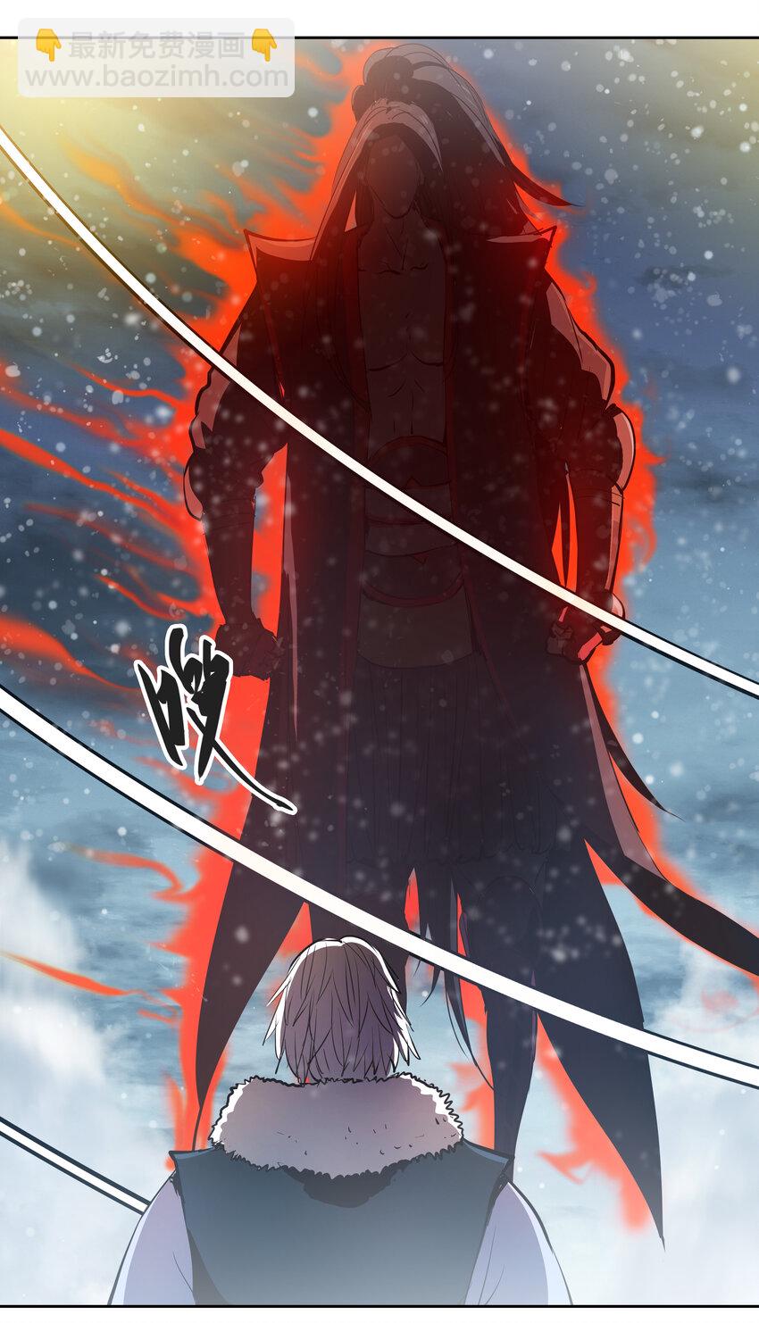 42 父亲母亲-第44话