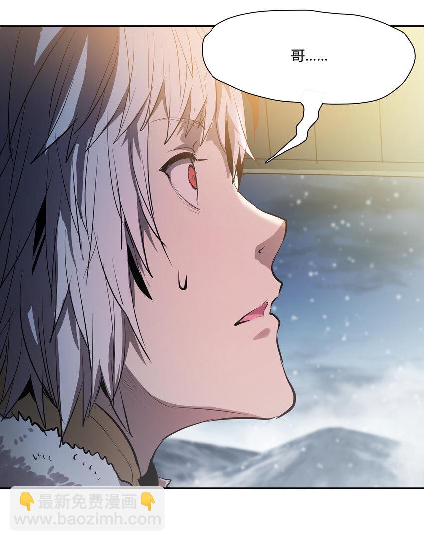 42 父亲母亲-第44话