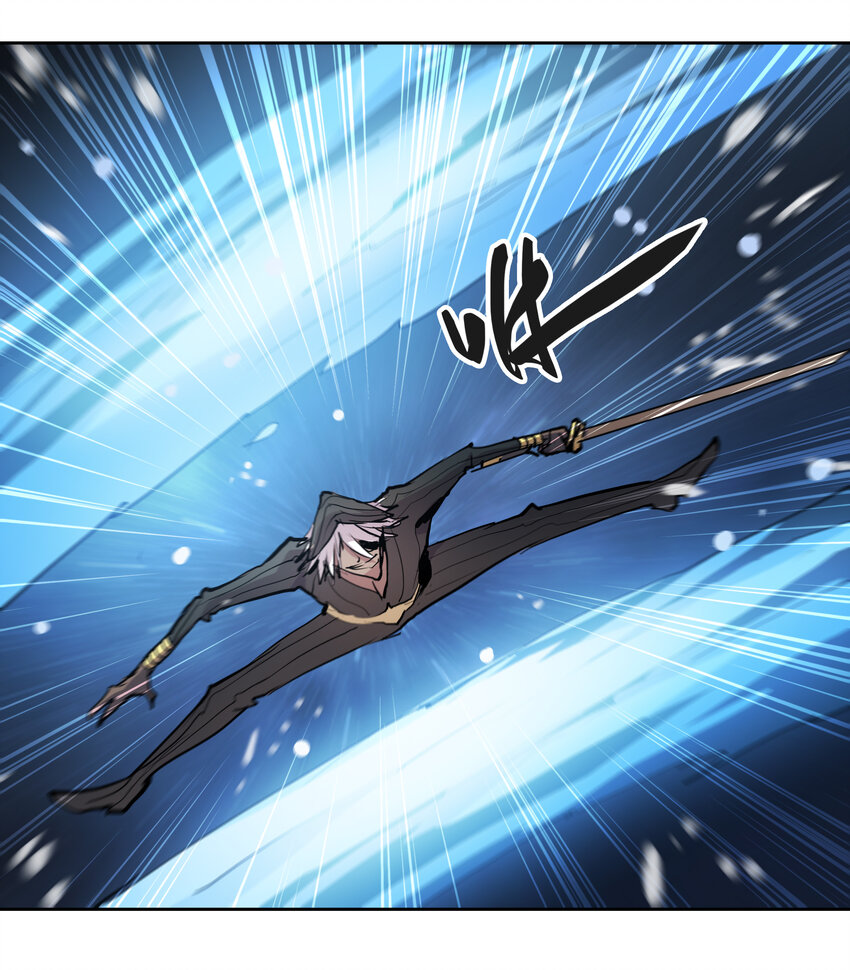 44 圣级高手-第46话