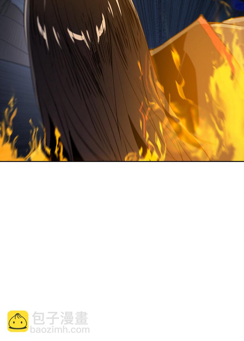 44 圣级高手-第46话