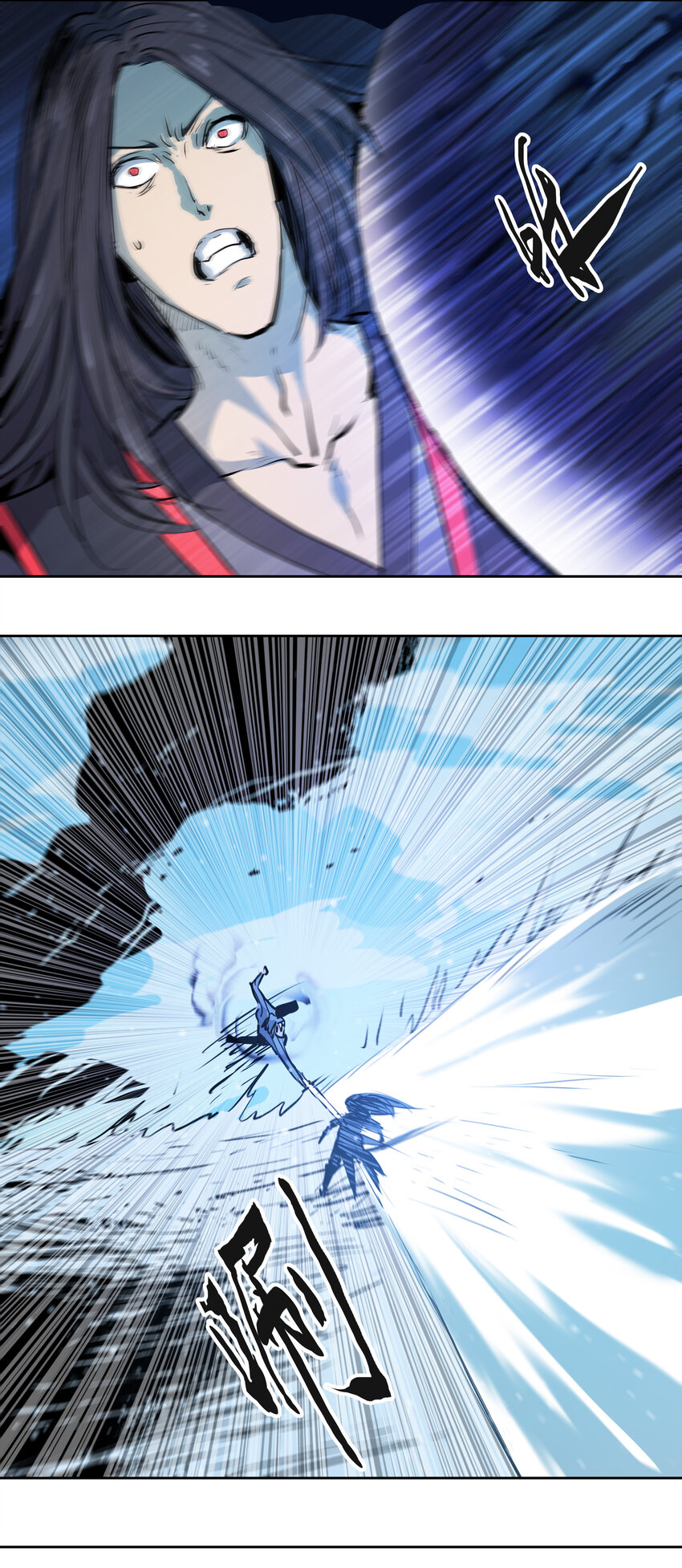 44 圣级高手-第46话