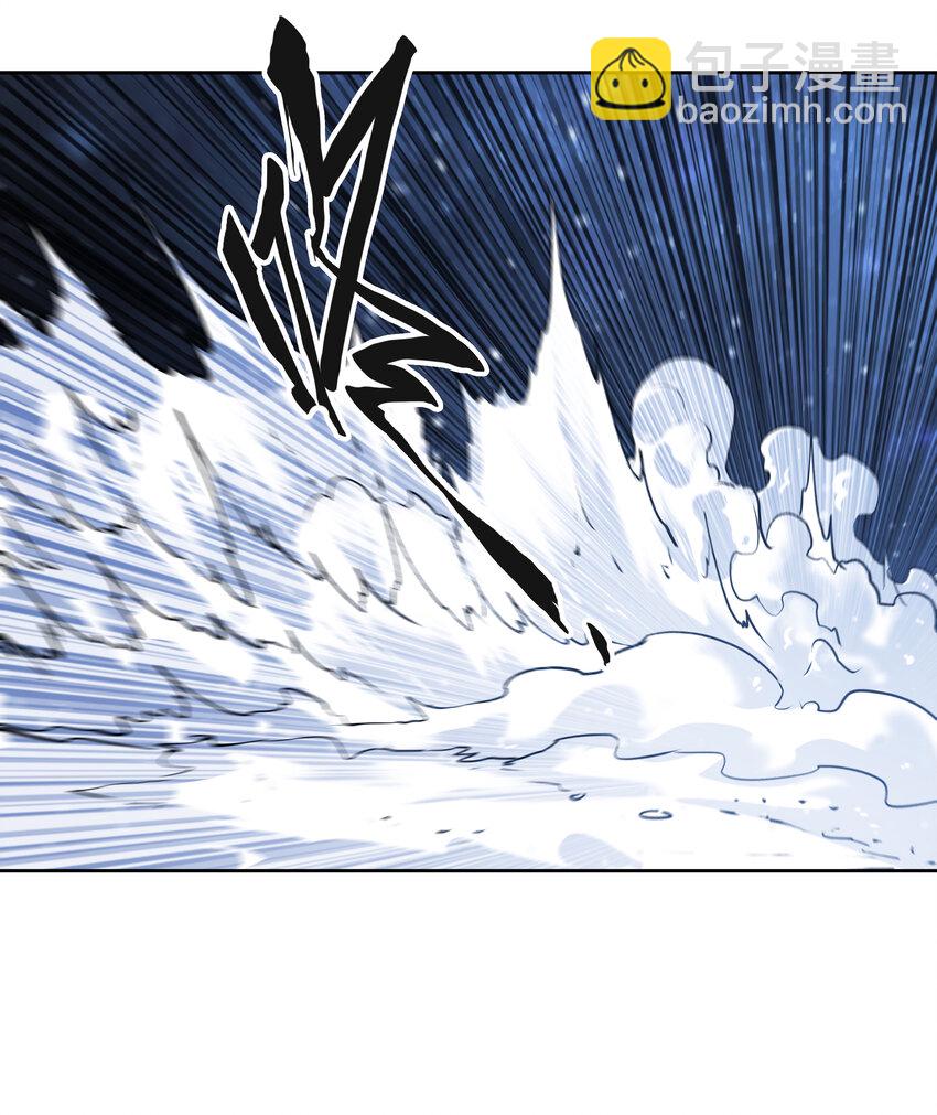 44 圣级高手-第46话