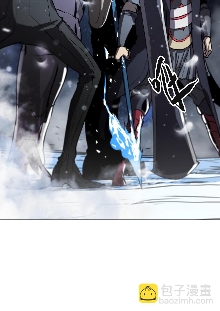 44 圣级高手-第46话