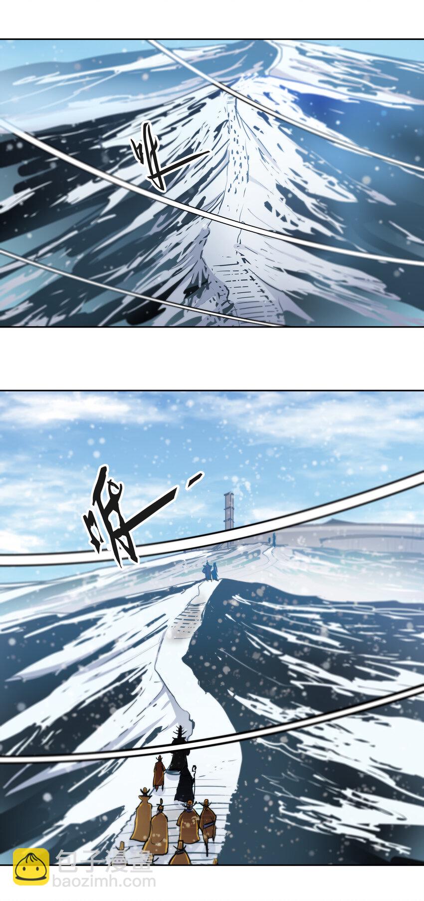 46 墨阳家之变-第48话