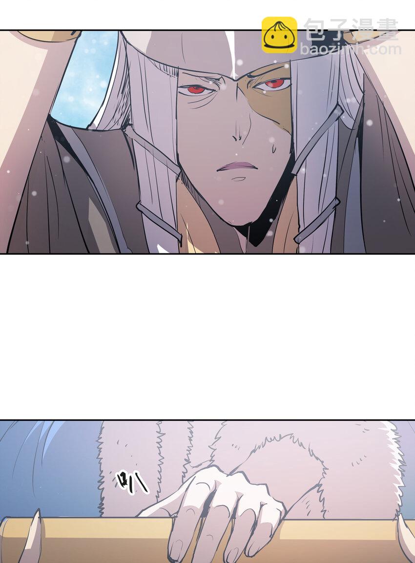 46 墨阳家之变-第48话