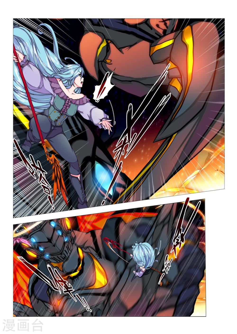 第96话 心中的宝石(9)-第112话