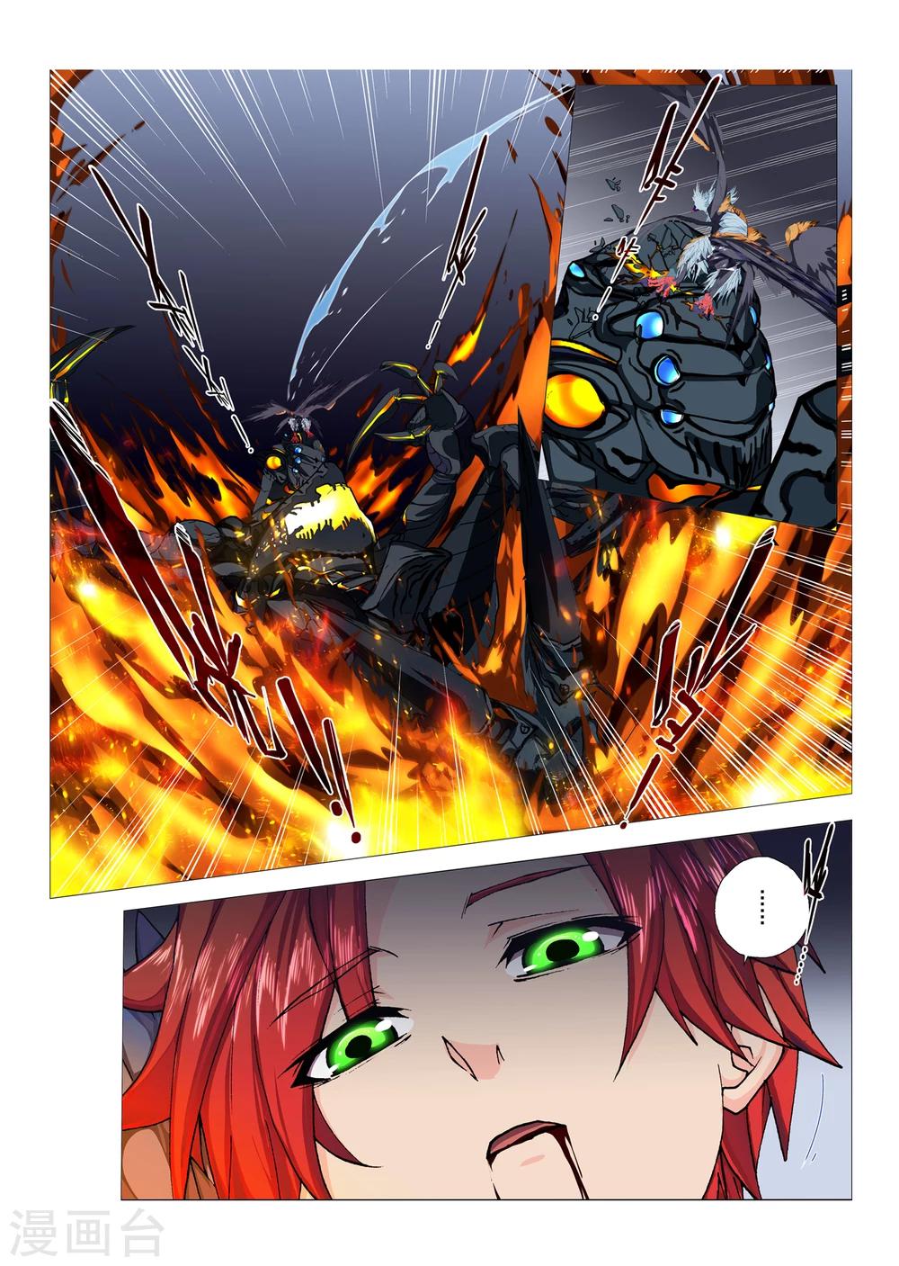 第98话 心中的宝石(11)-第114话