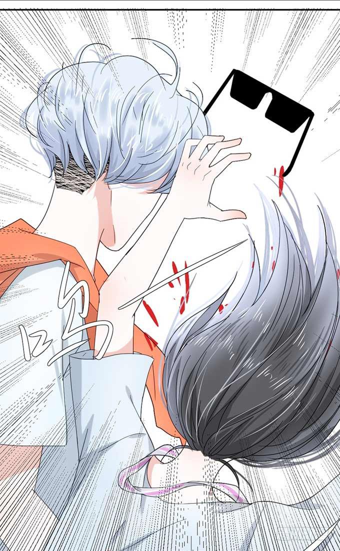 影帝被阉啦？-第2话