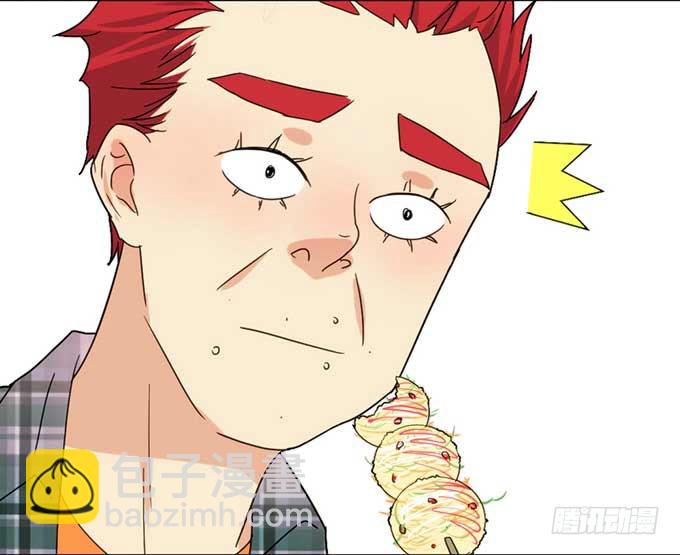 影帝被阉啦？-第2话