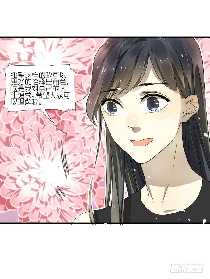 第二季18-第102话