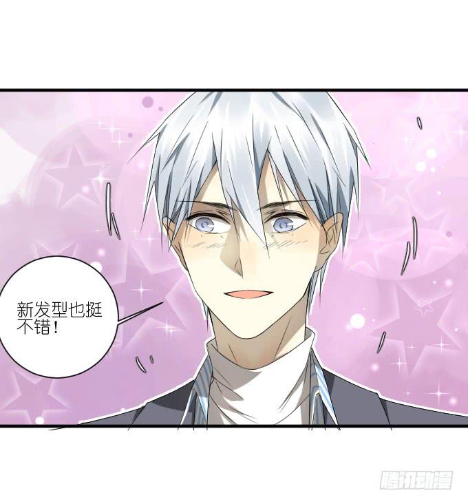 第二季18-第102话