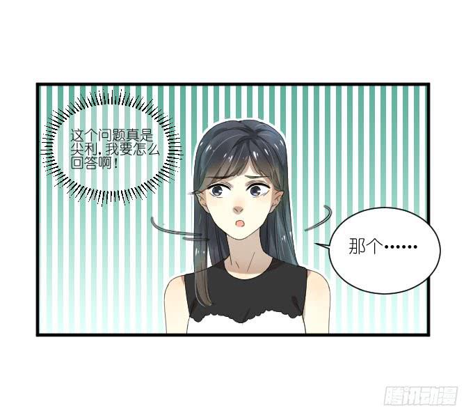 第二季18-第102话