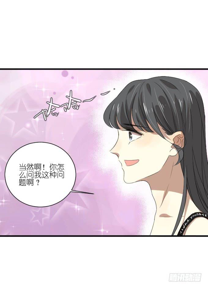 第二季20-第104话