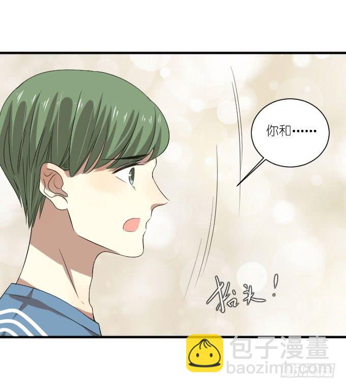 第二季20-第104话