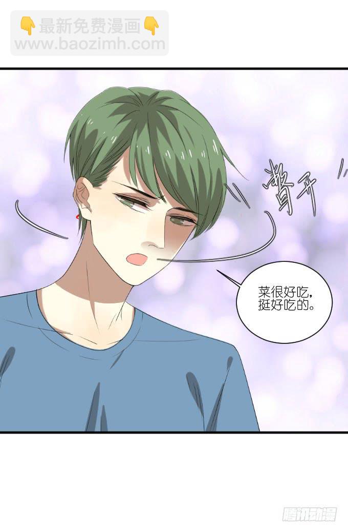 第二季20-第104话