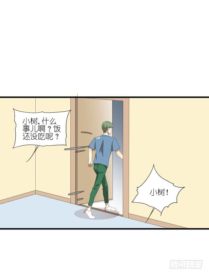 第二季20-第104话