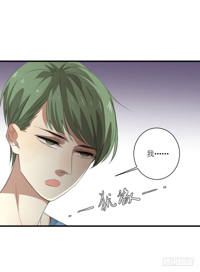 第二季20-第104话