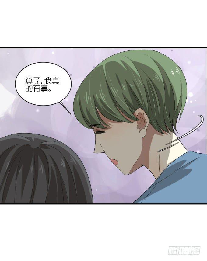 第二季20-第104话