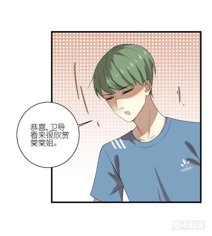 第二季20-第104话