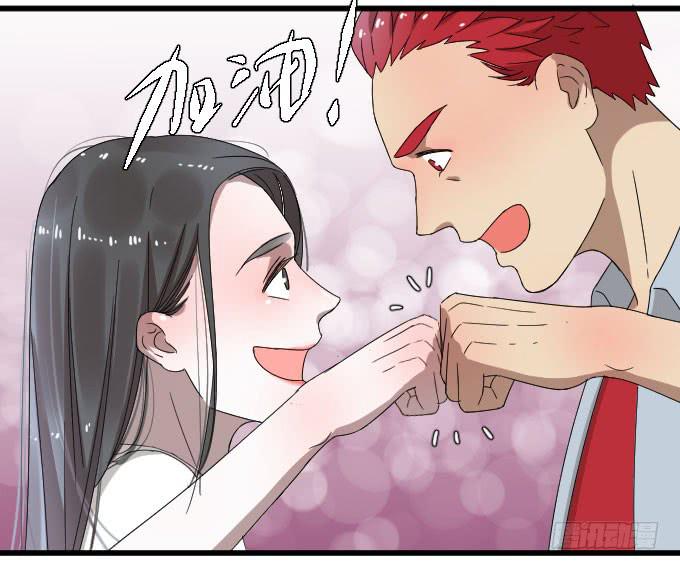 会被90后秒成渣吗？-第12话