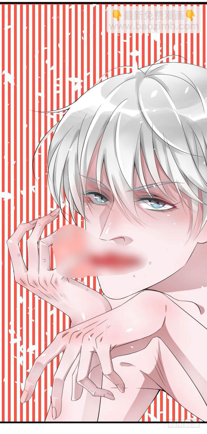 上门保姆（二）-第26话