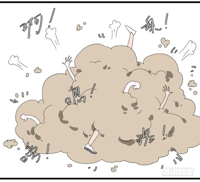 我要上头条（二）-第30话