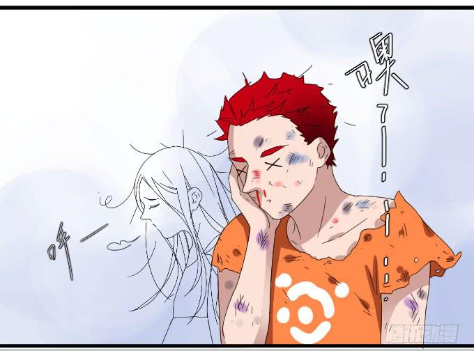 我要上头条（二）-第30话