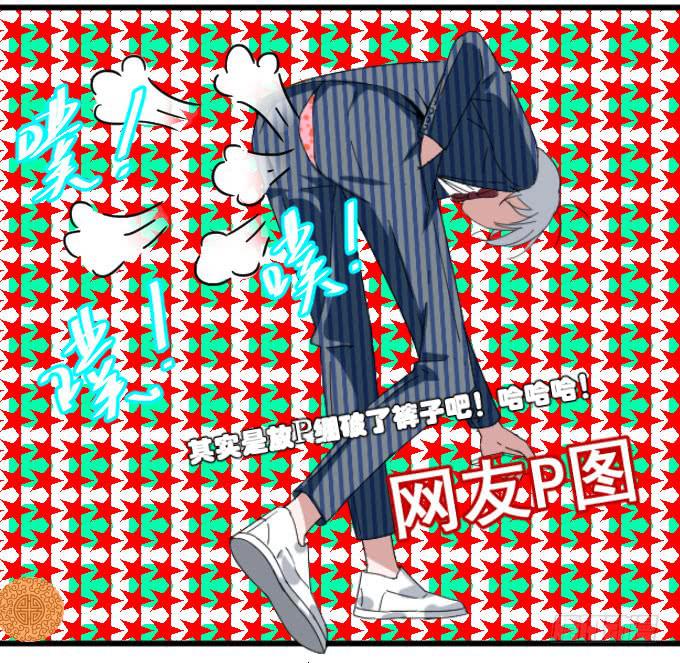 我要上头条（二）-第30话