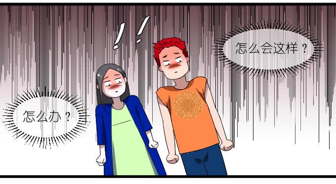 我要上头条（二）-第30话