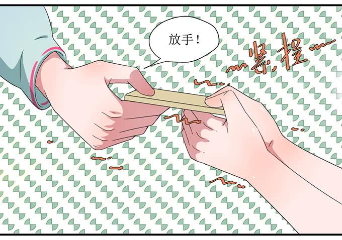 纪棠棠被黑出翔的过去-第4话