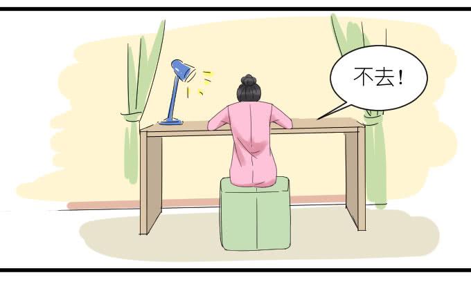 经济状况（一）-第32话