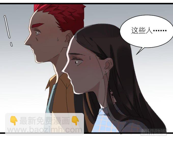 剧组（一）-第34话