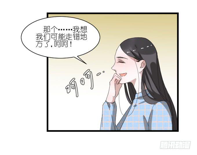 剧组（一）-第34话