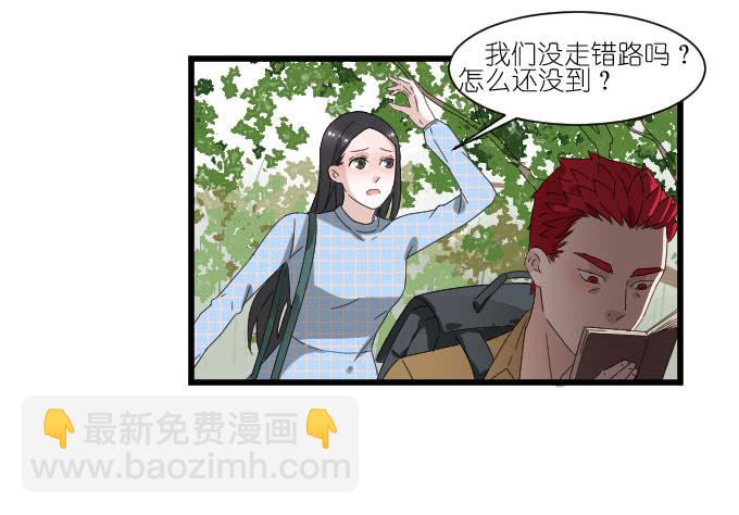 剧组（一）-第34话