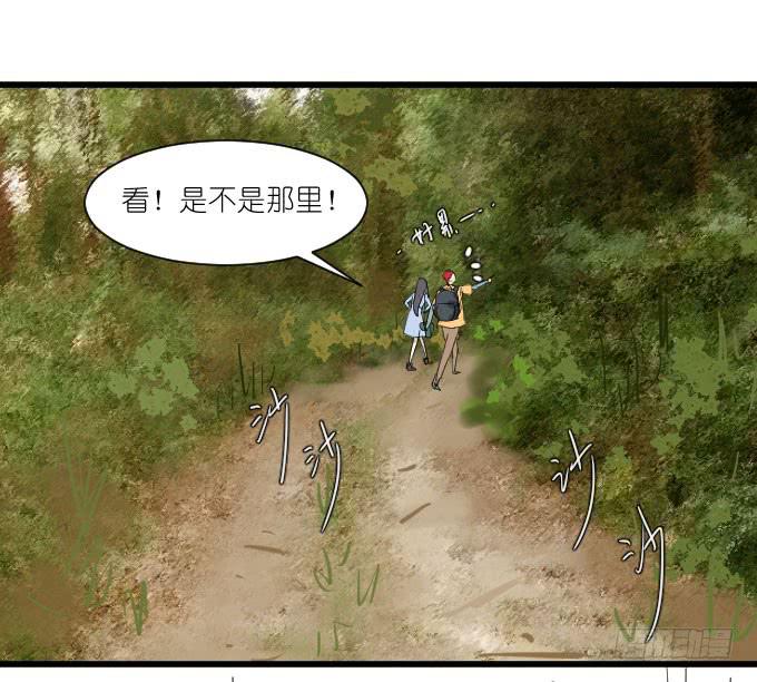 剧组（一）-第34话